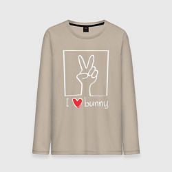 Мужской лонгслив I love bunny