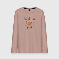 Мужской лонгслив I feel fine