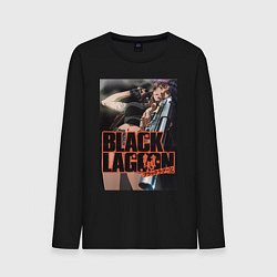 Мужской лонгслив Пираты Чёрной лагуны Ребекка