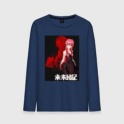 Лонгслив хлопковый мужской Дневник будущего Юно, цвет: тёмно-синий