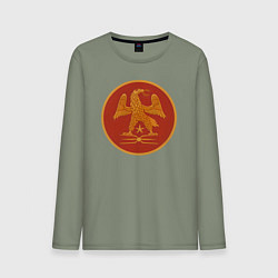 Лонгслив хлопковый мужской Римская империя Total War: Rome II - Empire Divide, цвет: авокадо