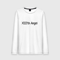 Мужской лонгслив XIIIth angel