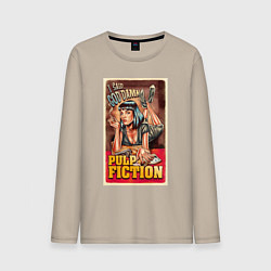 Лонгслив хлопковый мужской Криминальное чтиво - Ума, цвет: миндальный