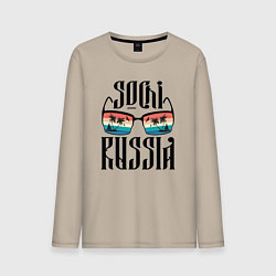 Лонгслив хлопковый мужской Сочи курорт России, цвет: миндальный