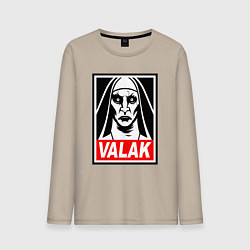 Мужской лонгслив Valak