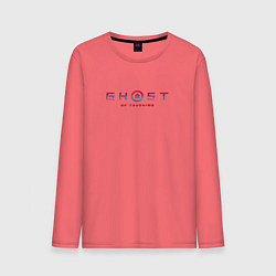 Лонгслив хлопковый мужской Ghost of tsushima gradient logo japan, цвет: коралловый