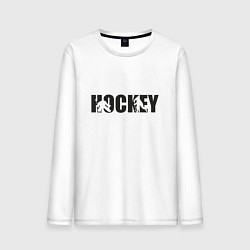 Лонгслив хлопковый мужской Hockey art, цвет: белый