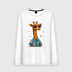 Лонгслив хлопковый мужской Модный жираф в солнечных очках и гавайской рубашке, цвет: белый