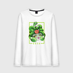 Лонгслив хлопковый мужской Dusa Hades, цвет: белый