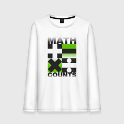 Лонгслив хлопковый мужской Math counts, цвет: белый