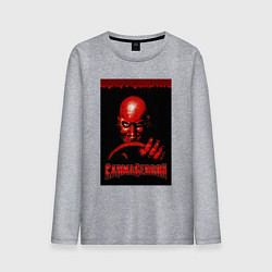 Лонгслив хлопковый мужской Carmageddon driver retro, цвет: меланж