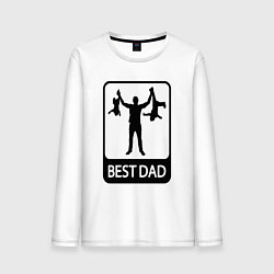 Мужской лонгслив Best dad