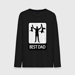 Мужской лонгслив Best dad