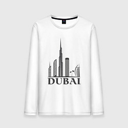 Мужской лонгслив Dubai city style