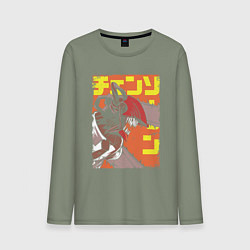 Лонгслив хлопковый мужской Человек-бензопила Денджи оранжевый, цвет: авокадо