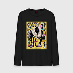 Лонгслив хлопковый мужской Модный Годжо - Магическая битва, цвет: черный