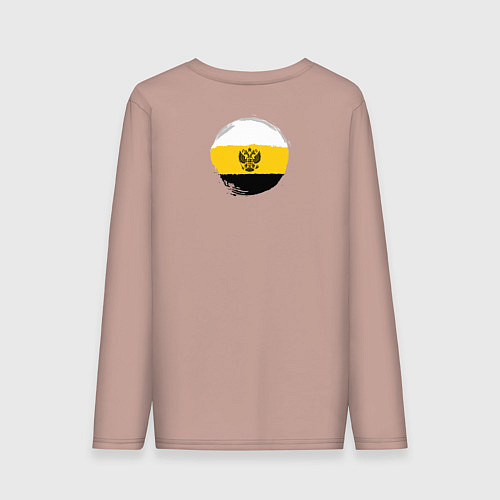 Мужской лонгслив Герб Святой Руси на узорном царском флаге / Пыльно-розовый – фото 2