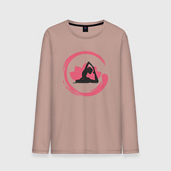 Лонгслив хлопковый мужской Lotus yoga, цвет: пыльно-розовый