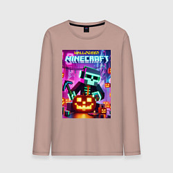 Лонгслив хлопковый мужской Skeleton and pumpkin - neon glow, цвет: пыльно-розовый