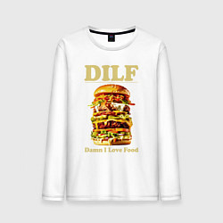 Мужской лонгслив DILF damn I love foods