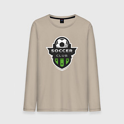 Лонгслив хлопковый мужской Клуб соккера, цвет: миндальный