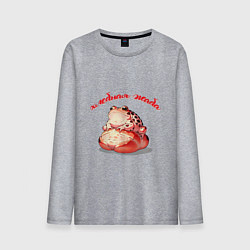 Лонгслив хлопковый мужской Хлебная жаба, цвет: меланж