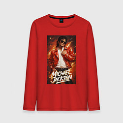 Лонгслив хлопковый мужской Michael Jackson in the red jacket, цвет: красный