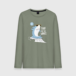 Лонгслив хлопковый мужской Акула на волнах, цвет: авокадо