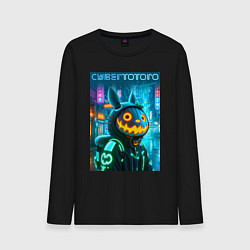 Мужской лонгслив Totoro with a pumpkin head - halloween fantasy