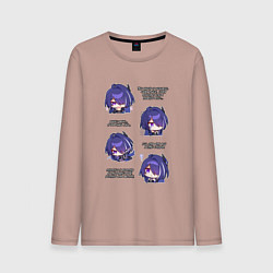 Лонгслив хлопковый мужской Ахерон фразы, цвет: пыльно-розовый