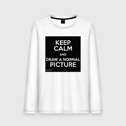 Лонгслив хлопковый мужской Совет Казимиру Малевичу, цвет: белый