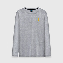 Лонгслив хлопковый мужской Мы русские с нами Бог Его малый крест желтый, цвет: меланж