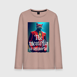 Лонгслив хлопковый мужской Мяуфия бессмертна - мем, цвет: пыльно-розовый