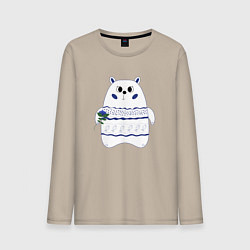 Лонгслив хлопковый мужской Белый медведь с цветком, цвет: миндальный