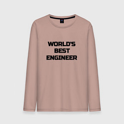 Мужской лонгслив Worlds best engineer