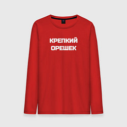 Лонгслив хлопковый мужской Крепкий орешек, цвет: красный