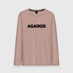 Лонгслив хлопковый мужской Опять 25, цвет: пыльно-розовый
