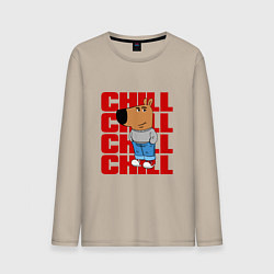 Мужской лонгслив Чиловый парень - надпись