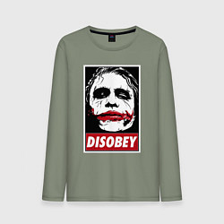 Лонгслив хлопковый мужской Джокер - не подчиняйся, цвет: авокадо