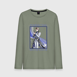 Лонгслив хлопковый мужской Xiangli Yao Matter Weaver, цвет: авокадо