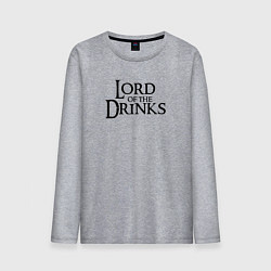 Лонгслив хлопковый мужской Lord of the drinks logo, цвет: меланж