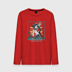 Лонгслив хлопковый мужской Сяо, цвет: красный