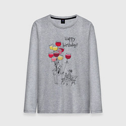 Лонгслив хлопковый мужской Happy Birthday air glasses, цвет: меланж