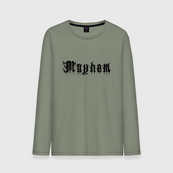 Лонгслив хлопковый мужской Mayhem - phrase, цвет: авокадо