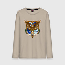 Мужской лонгслив Ultra Marin - Indomitus