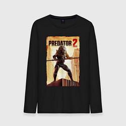 Лонгслив хлопковый мужской Predator 2, цвет: черный
