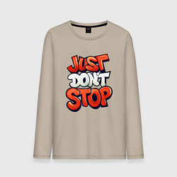 Лонгслив хлопковый мужской Just dont stop, цвет: миндальный