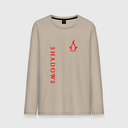 Лонгслив хлопковый мужской Assassins creed - shadows red, цвет: миндальный