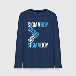 Мужской лонгслив Sigma boy