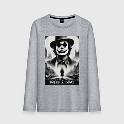 Лонгслив хлопковый мужской Movie Joker - folie a deux meme, цвет: меланж